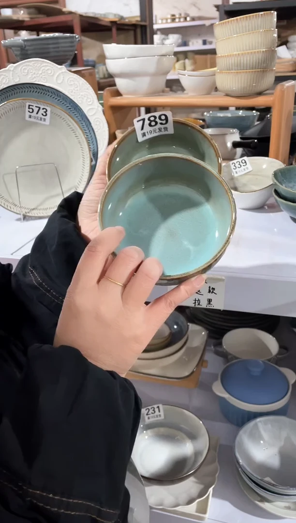 【闪购商品】碗微瑕（2件套）789小碗