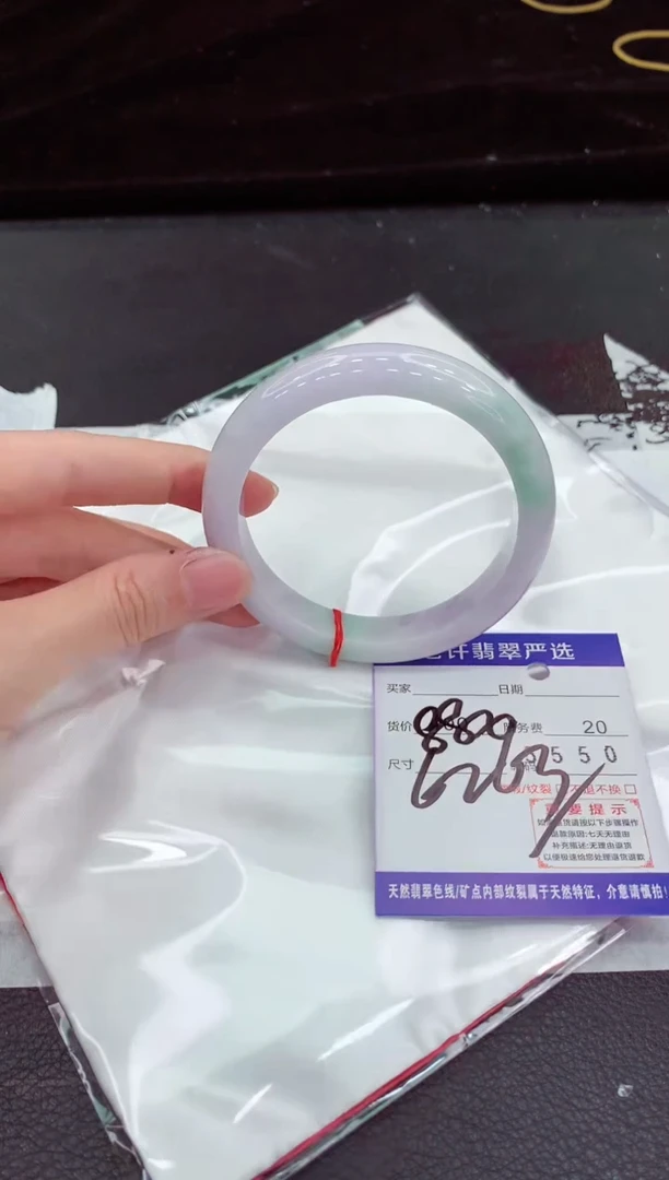 翡翠手镯未镶嵌11111111111111