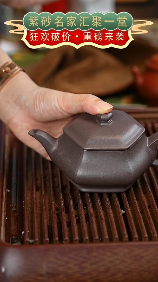 茶壶紫砂宜兴紫砂