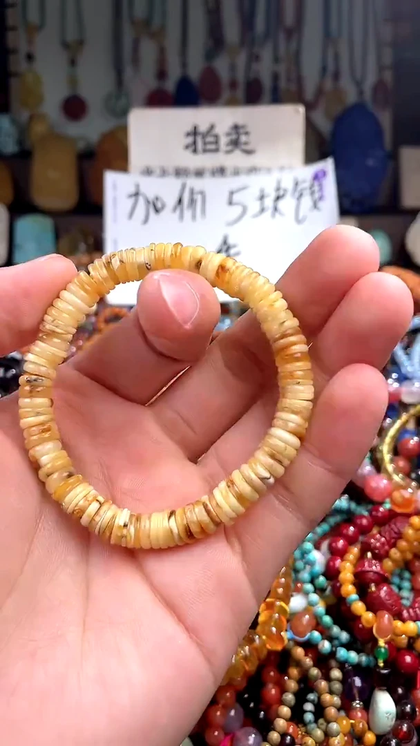 【闪购商品】琥珀裸石未镶嵌(一物一件)139818