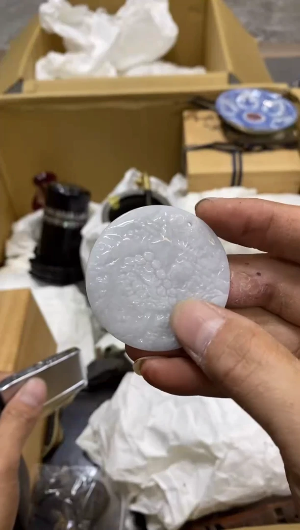 雄****白中古商品瑕疵杯碟