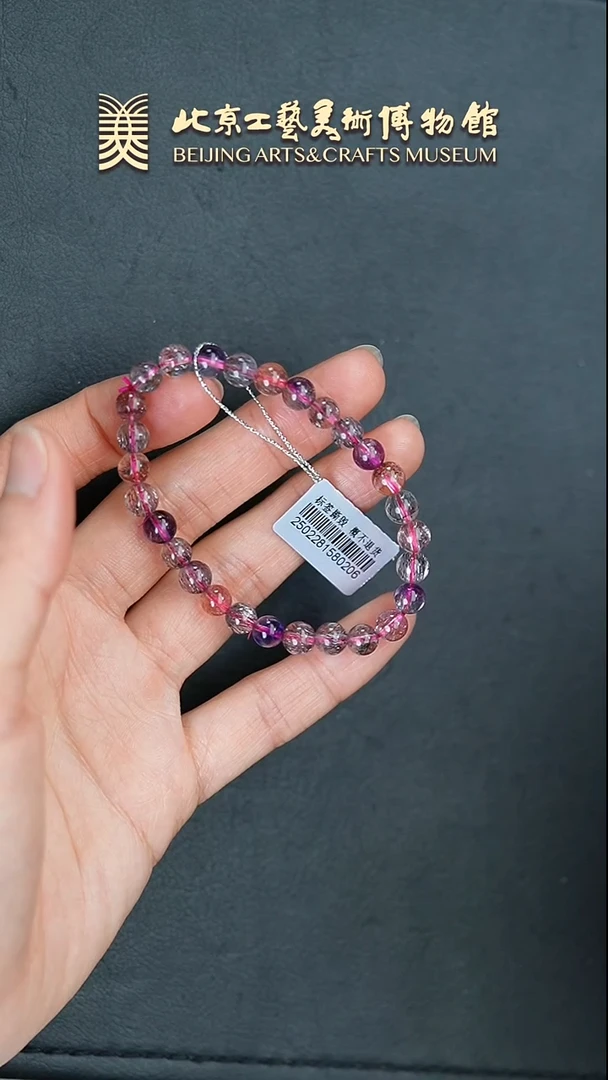 【闪购商品】水晶手串未镶嵌B0301GMD478天然水晶手串