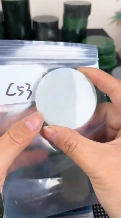 【闪购商品】和田玉珠宝半成品未镶嵌镯心