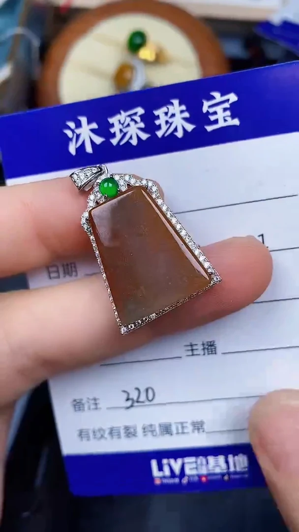 翡翠戒指银S925镶嵌3200
