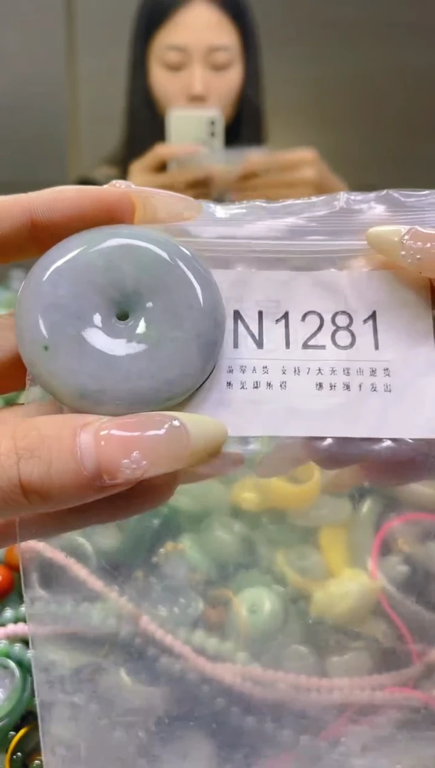 翡翠未镶嵌颈饰/N/翡翠A货一图一物
