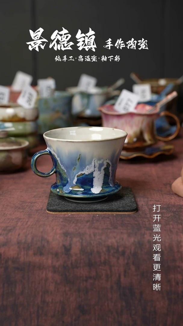 原创景德镇手工高温陶瓷405