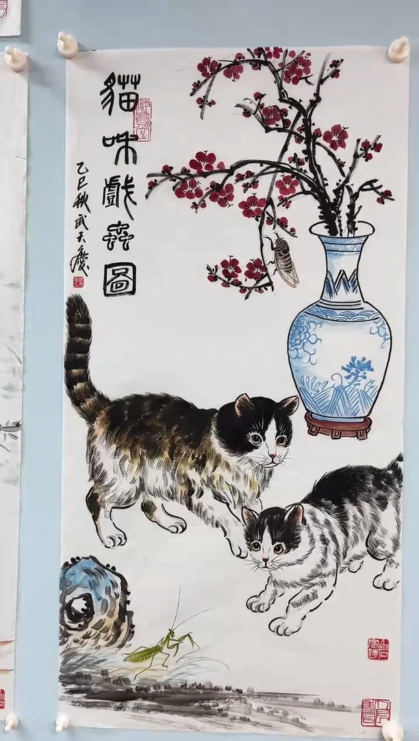 国画武天庆老师猫咪戏虫图