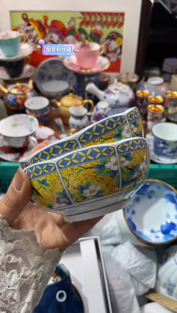 【闪购商品】瓷片瓷片满20米包邮一单一付