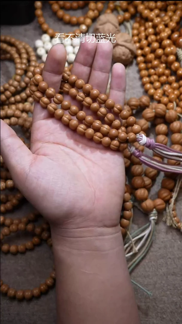 手串猴头核桃屁桃10mm馒头料