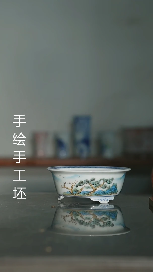 墨奈手绘内口8.1高3.7深左右