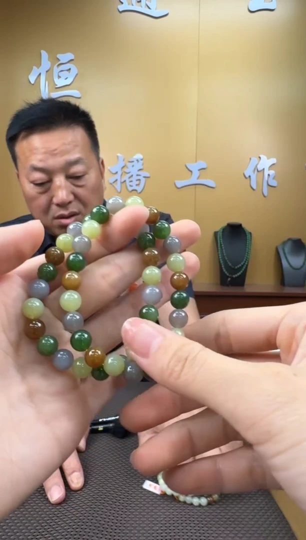 和田玉未镶嵌颈饰手串7-8mm多样性，发一