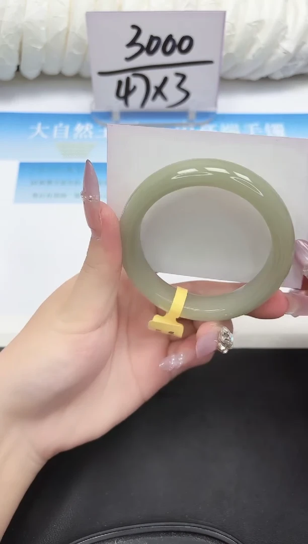 未镶嵌手镯石英质玉115-56.5