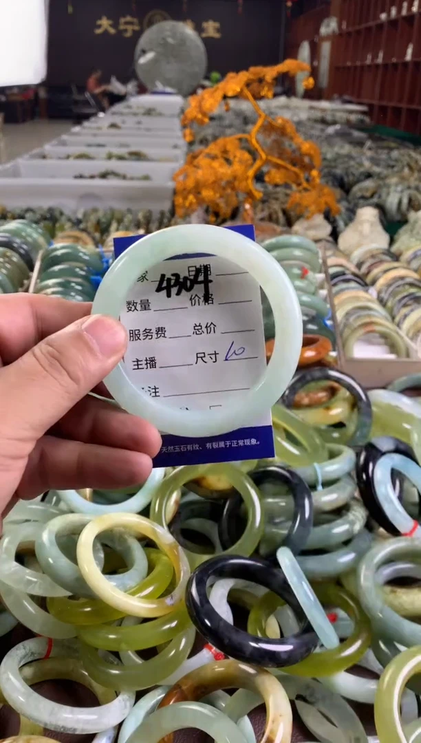 蛇纹石玉未镶嵌手镯4304