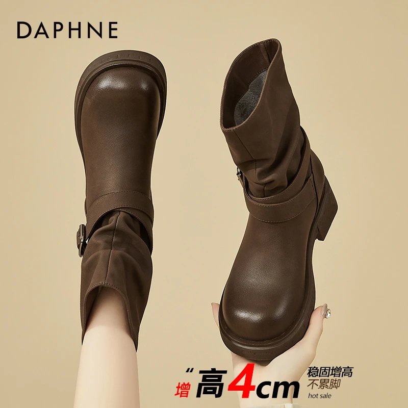 达芙妮黑色短靴女秋冬季2025新款英伦风加绒女士褶皱堆堆靴中筒靴
