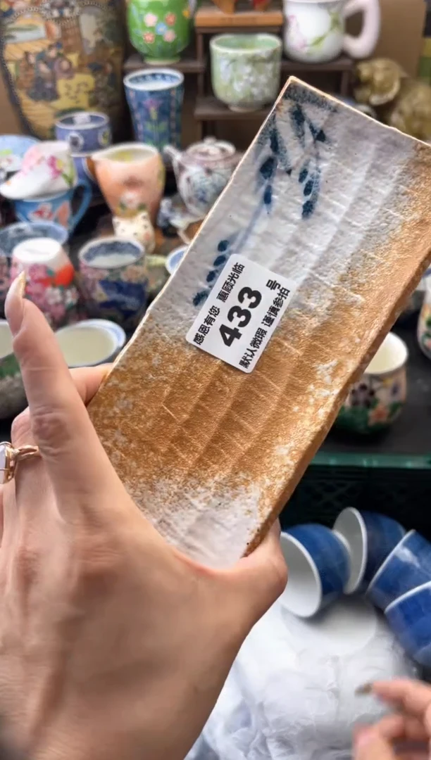 瓷片岳*歆433号六六工艺品瓷器