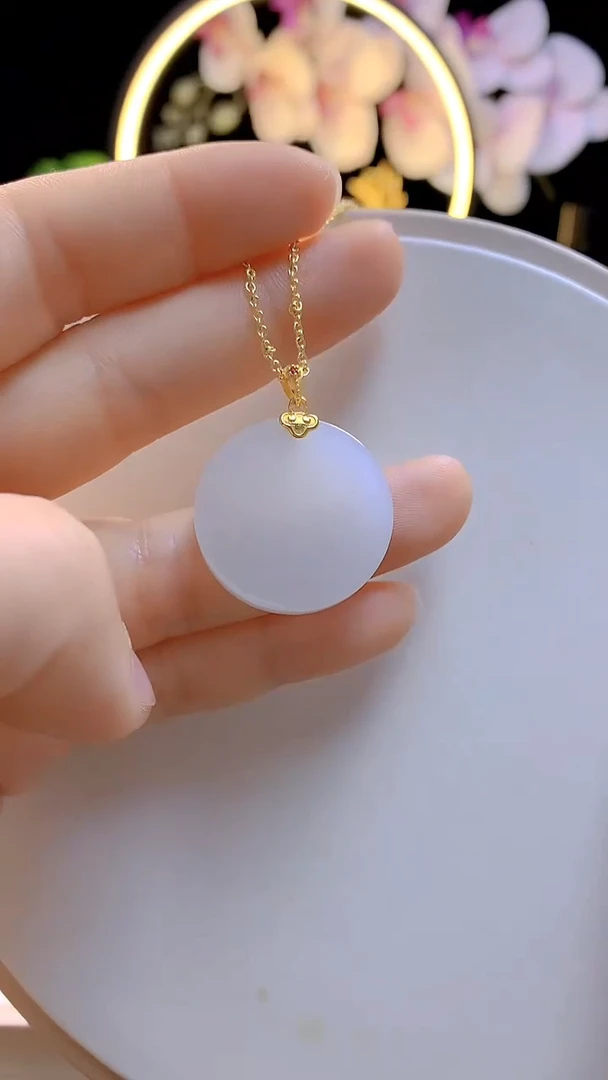 吊坠(赠链)银S925镶嵌和田玉冰烟紫圆牌