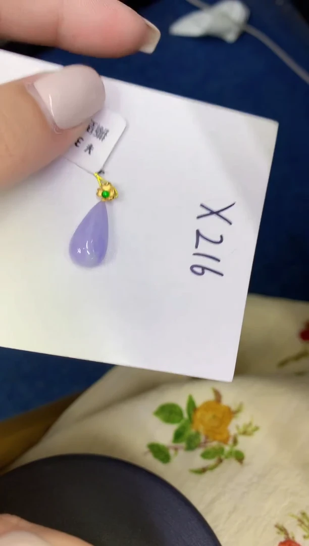 颈饰18K金镶嵌翡翠缅甸天然翡翠A货