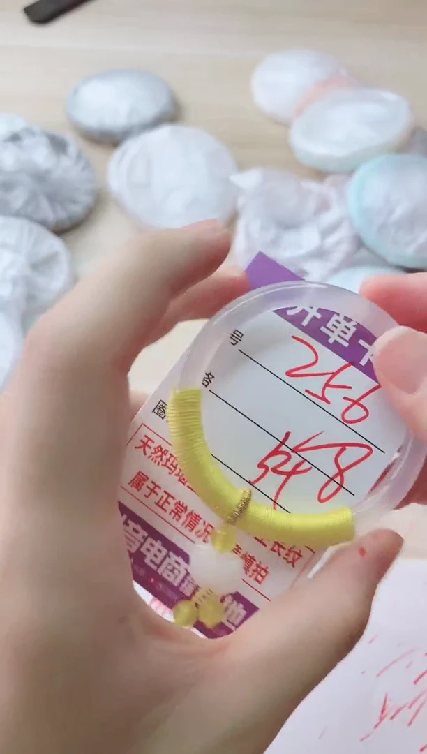 玛瑙/玉髓手镯未镶嵌256