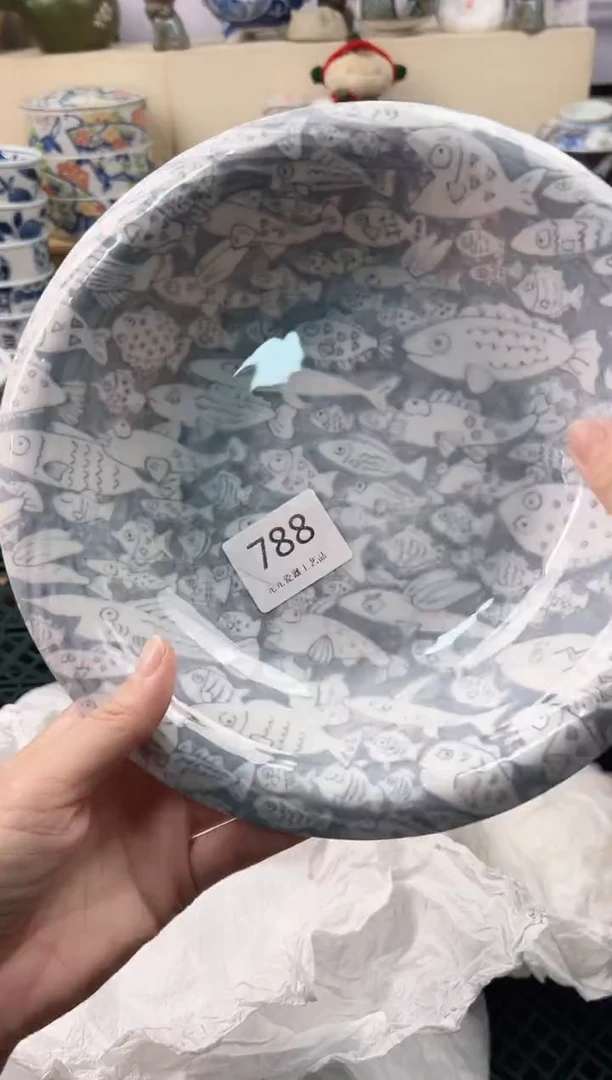 陌****归你好你好你好你好788
