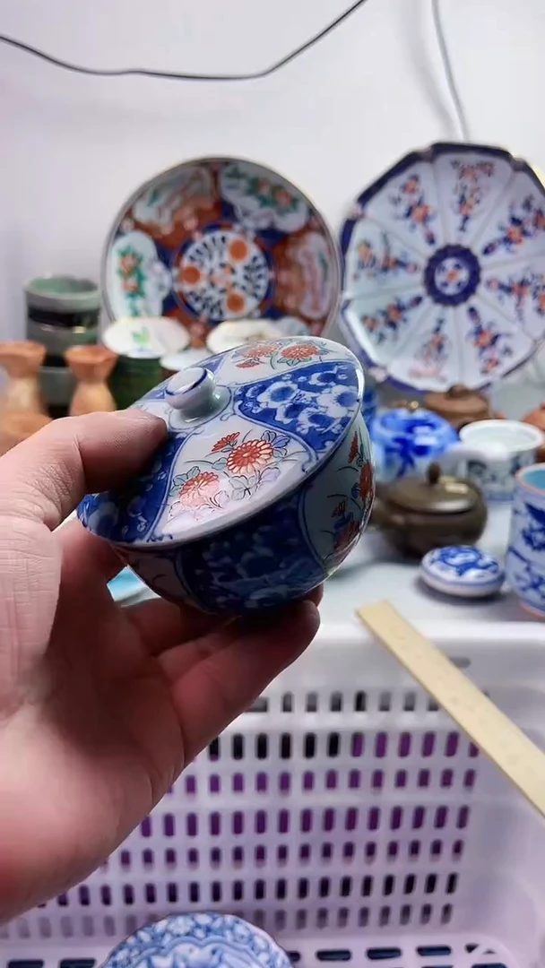 【闪购商品】瓷片7777777777 b451