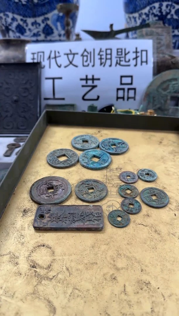 铜平***仓现代文创钥匙扣工艺品