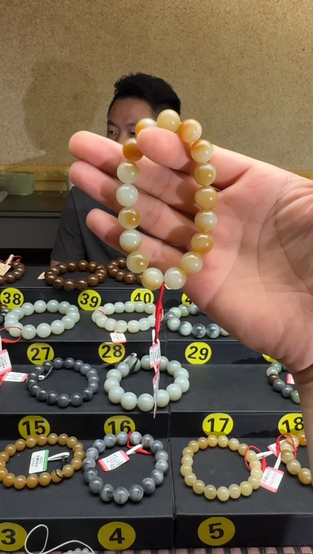 手串未镶嵌和田玉若羌糖黄口手串卡12