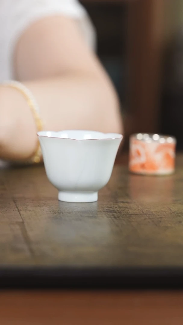 弥云斋素白含笑客杯