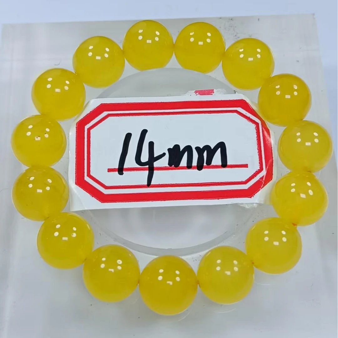 高冰黄14mm手串发一条D65