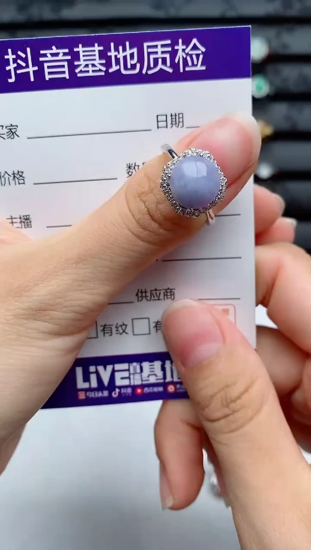 银S925镶嵌戒指翡翠1