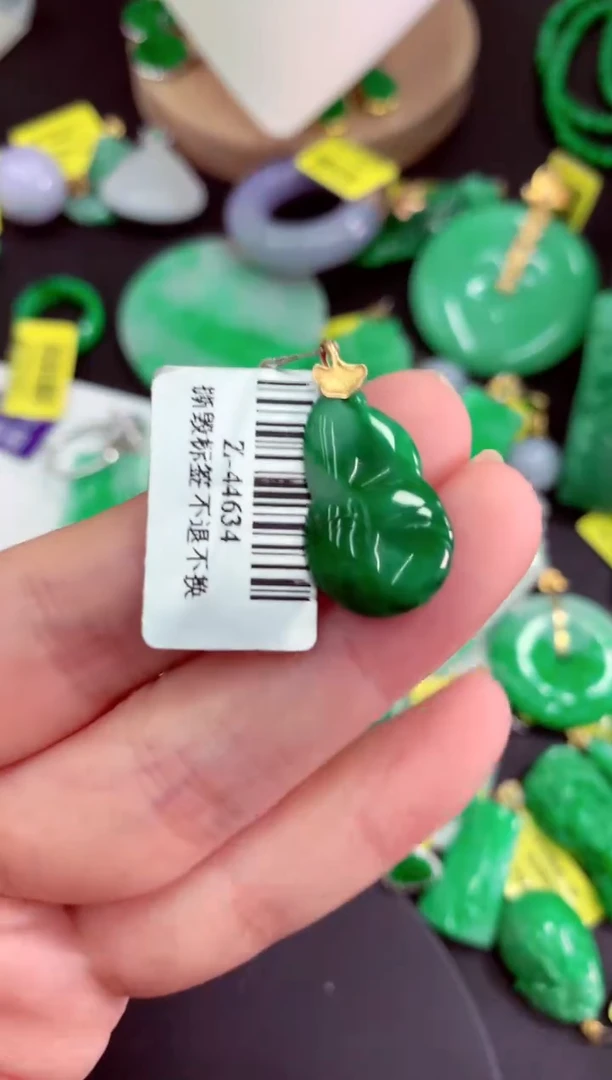 吊坠(不含链)18K金镶嵌翡翠挂件