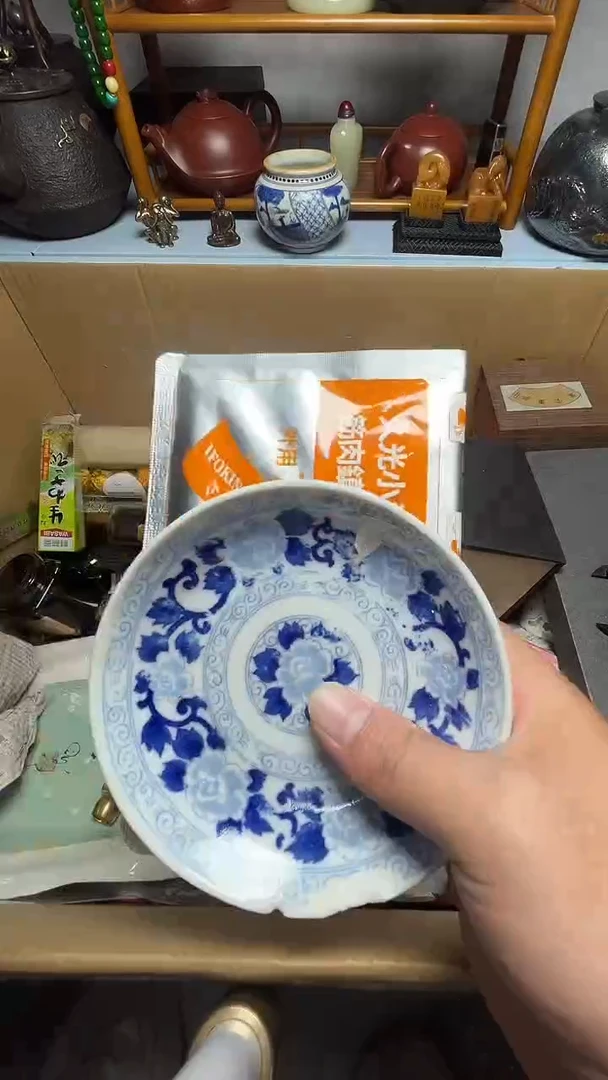 瓷片瓷器瓷器瓷器瓷器微瑕