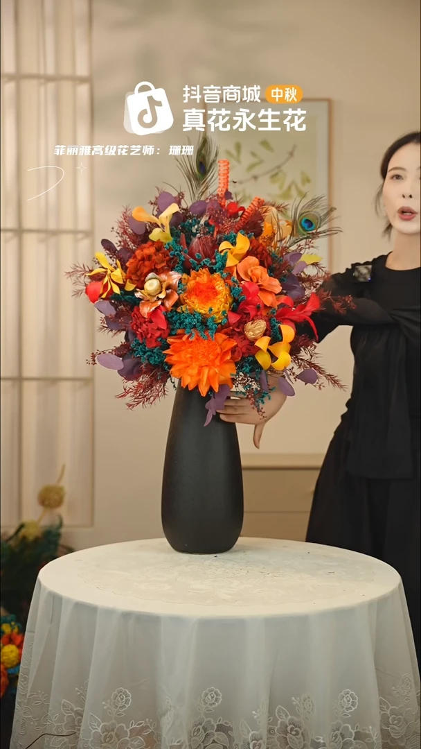 手工艺品琉璃 ：  花+花瓶一整套