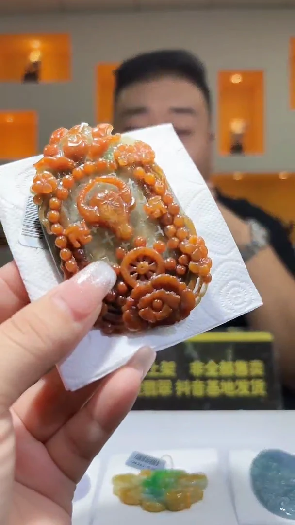 未镶嵌定制翡翠32/0104/C/仿古