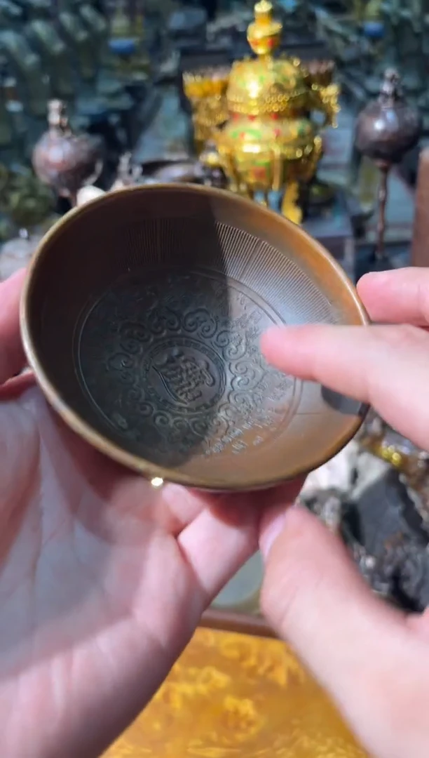 紫薇斋AA专属链接7