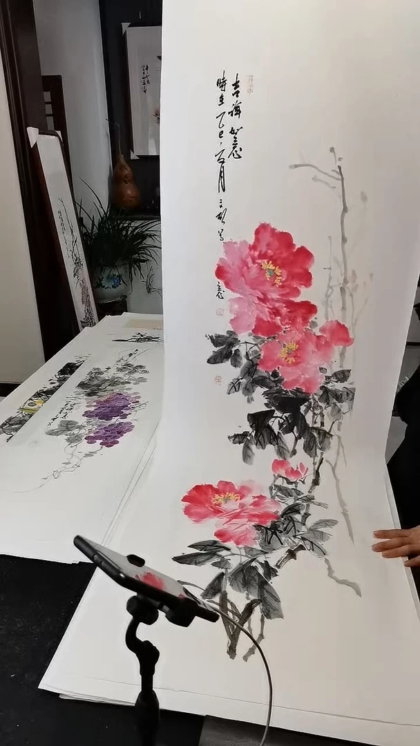吉祥如意138*35cm