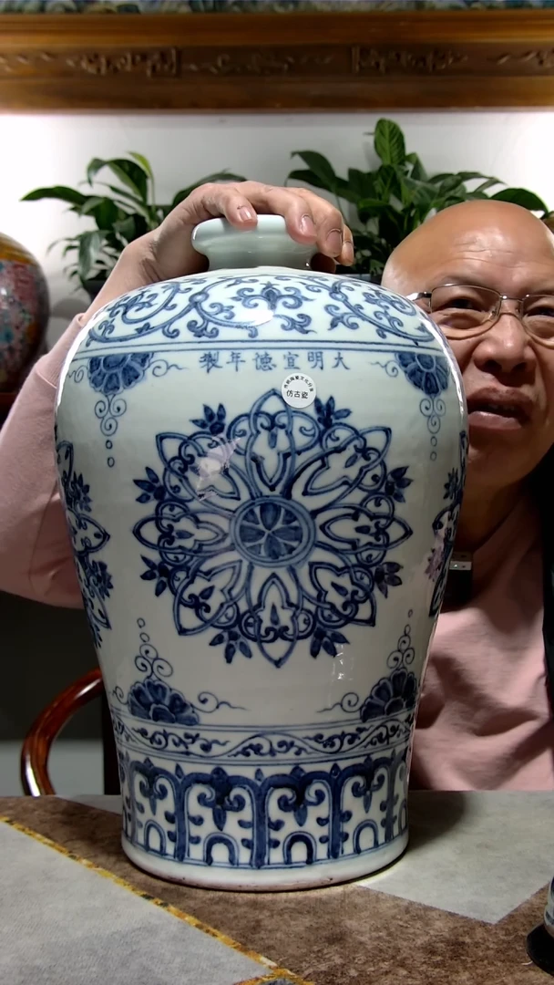 【闪购商品】其他高端陶瓷专属闪购链接（支持检测）