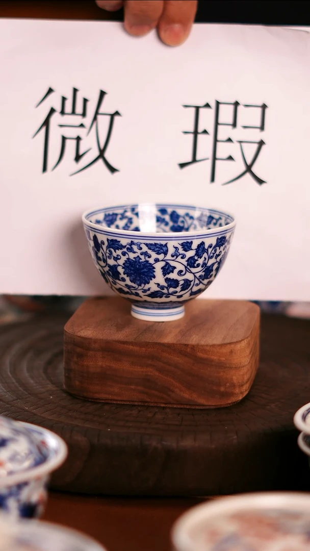 【闪购商品】非常非常漂亮的茶器14