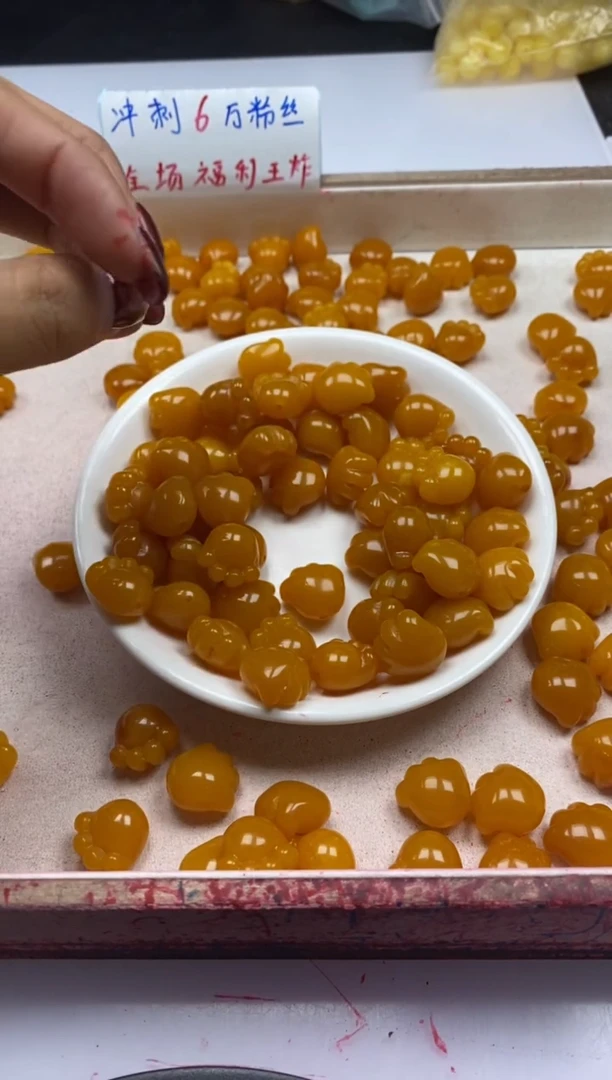 【闪购商品】蜜蜡颈饰未镶嵌w2236二代鸡油黄蜜蜡猫爪*5颗