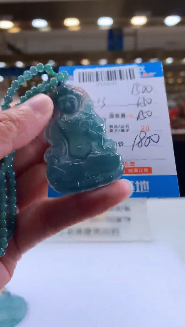 未镶嵌定制翡翠天然翡翠A货拍一发一