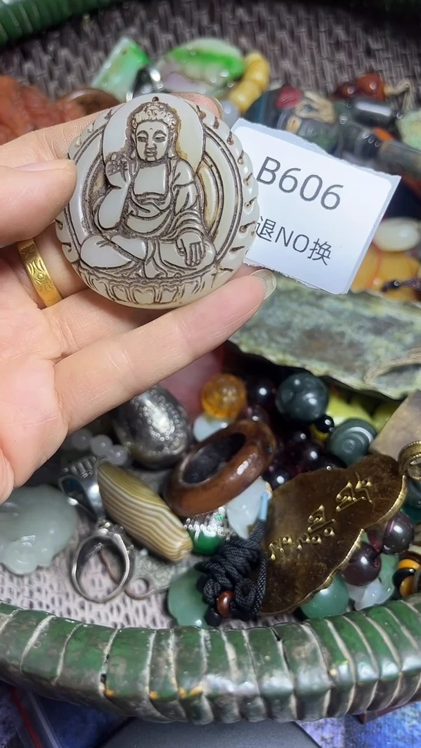万**意好物工艺品606