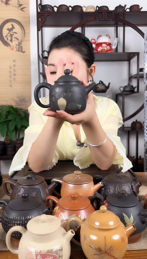 壶球孔 阴刻阳填壶