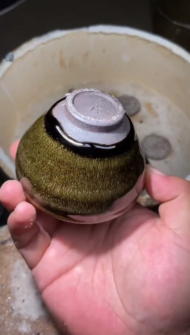 茶盏233 瑕