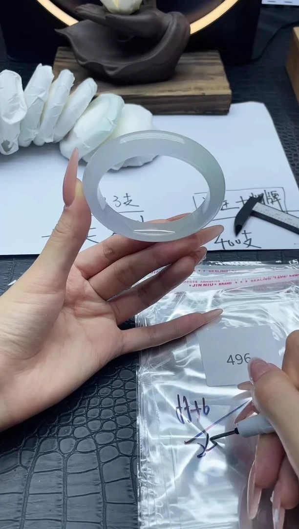 一物一图编号496