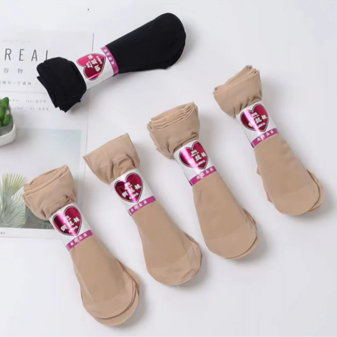 【发十双】夏季薄款防勾丝肉肤色短袜耐磨短袜面膜钢丝黑肉色袜女Z