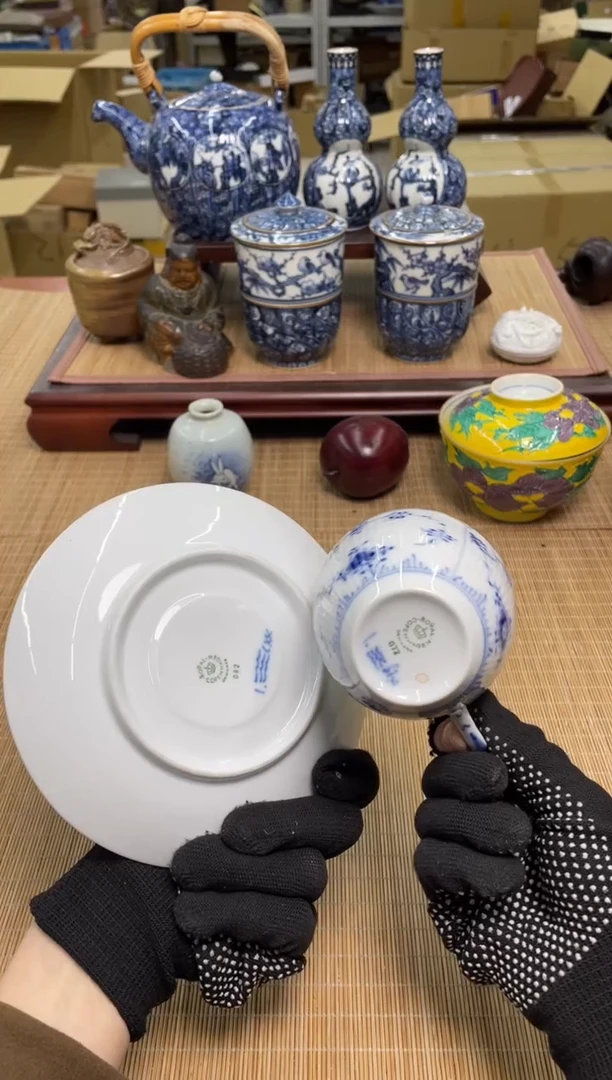43号哥本哈根咖啡杯中古物品谨慎参拍直播链接