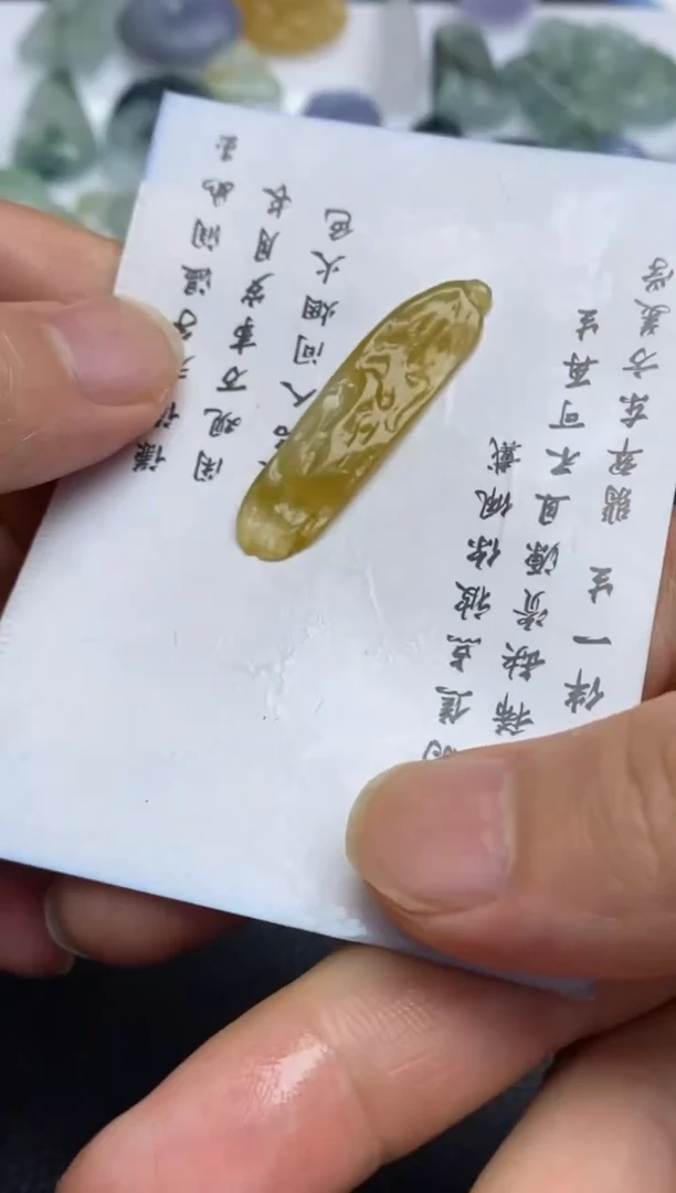 定制翡翠未镶嵌翡翠毛货~