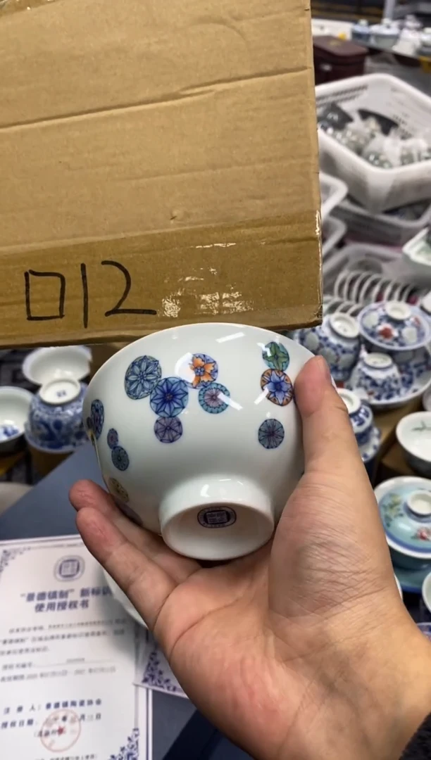 摆件陶景德陶瓷茶具餐具饭碗口径12