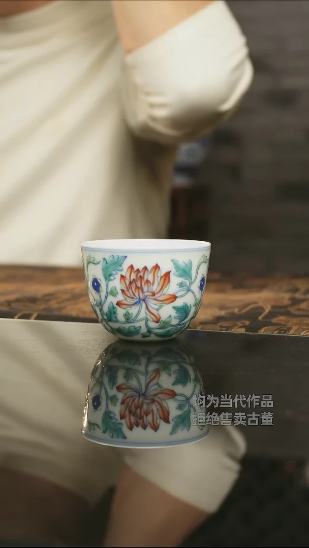 杯子瓷景德镇高端陶瓷茶器