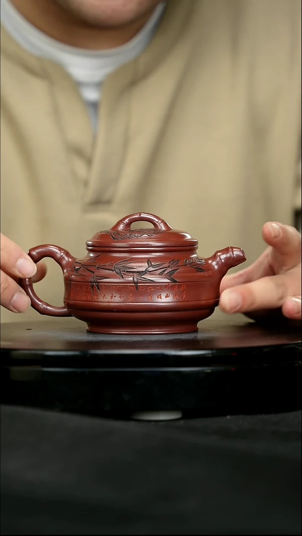 【闪购商品】宜兴原矿高端紫砂45