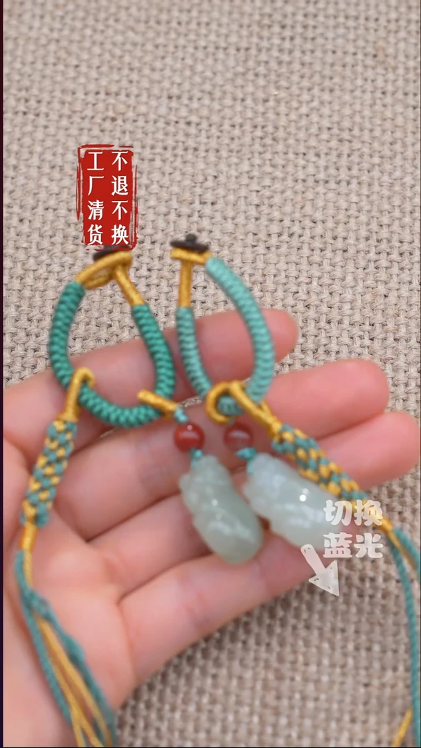 未镶嵌和田玉挂件10貔貅 《不退不换》多样性发其一瑕疵